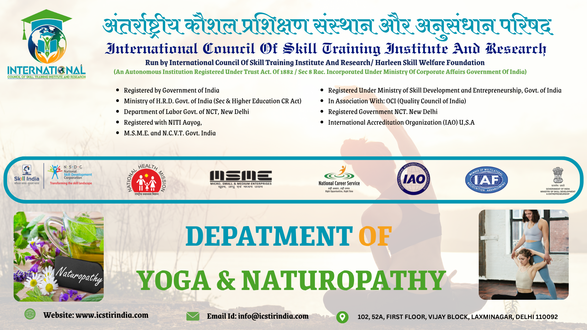 Department of Yoga & Naturopathy